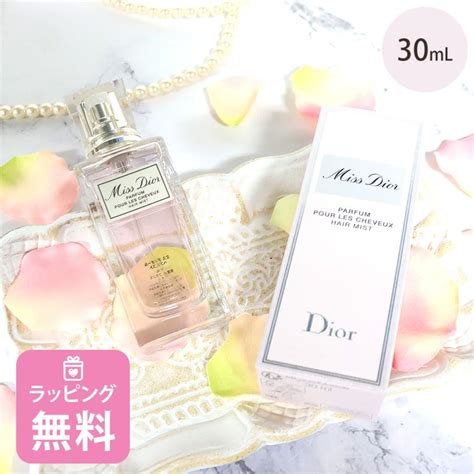 dior ヘアミスト 値段|【DIOR】 ヘアミスト ミス ディオール – フレグランス.